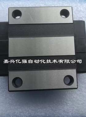 国产CHTR三环精密TRS15BS低组装四方短型导轨滑块上银EGW系列互换