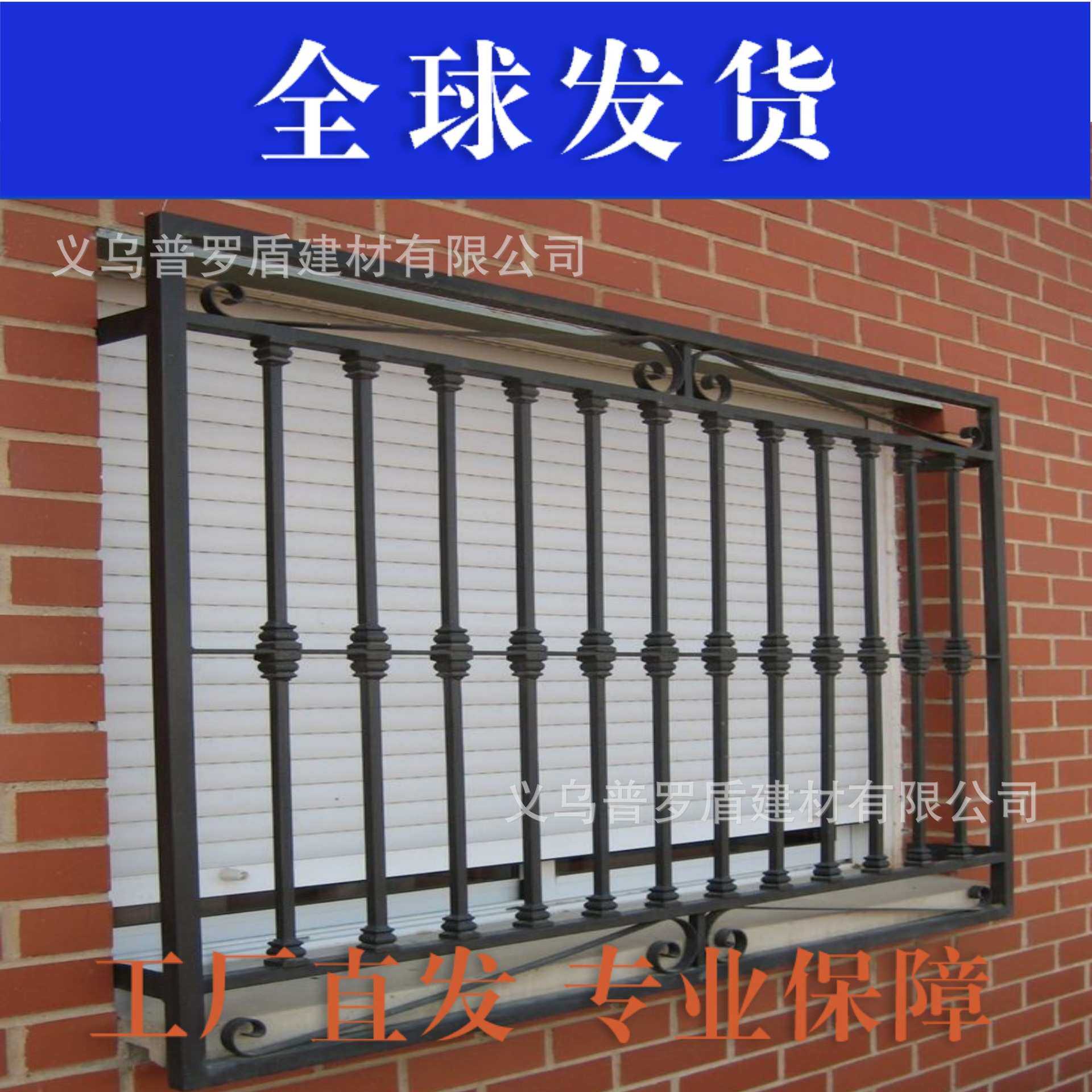 阳台栏杆窗台栏杆室外围栏庭院阁楼栏杆欧式铁艺铝合金花架护栏