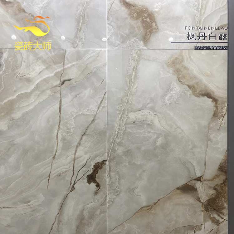 佛山瓷砖灰色客厅奢石亮面防滑地砖750x1500厨卫电视背景蓝色墙砖