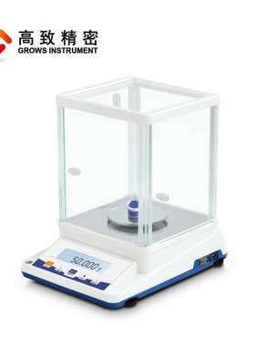 JA-P系列分析电子天平JA103P