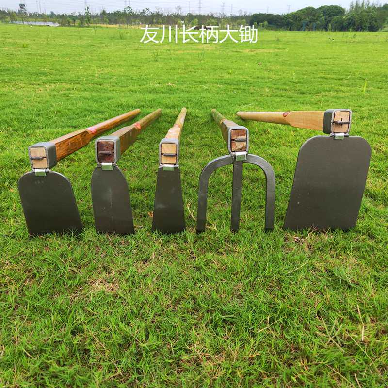 小岛友川长木柄开垦锄头1.35米开荒种菜园艺三齿松土耙子农用工具