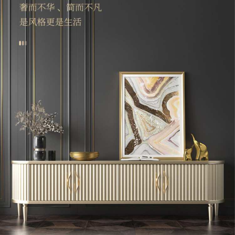 铭品轻奢电视柜茶几组合套装美式实木客厅影视柜家用现代简约地柜