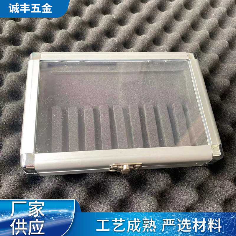 厂家供应螺旋锉铝盒各种小工具收纳盒钻头方便收纳工具箱