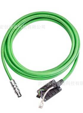 6AV2181-5AF20-0AX0 HMI连接电缆 长度20m 6AV21815AF200AX0