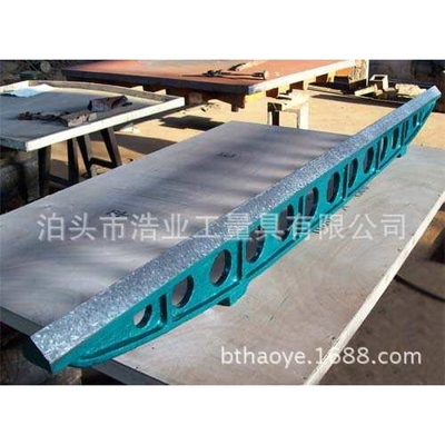1.5米 铸铁桥型平尺价格 DING ZUO 铸铁桥型平尺规格  人工刮研
