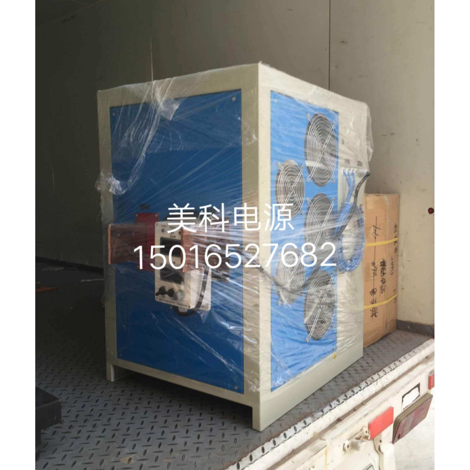 200A48V稳压稳流100A高频直流电源可调低纹波双输出老化测试电源