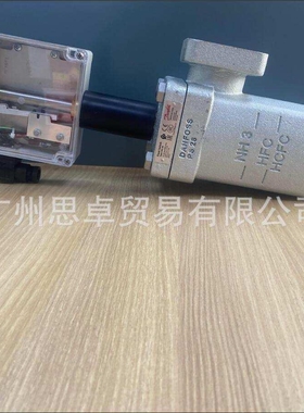 【AKS38 148H319】148H 3204 3205 3206 AKS浮球液位开关-DANFOSS