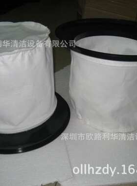 星空洁15升吸尘吸水机 AC-152原装尘袋 白色带圈布袋 防灰尘袋N