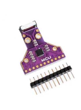 MCU-3935 AS3935 闪电传感器 雷电雷击检测暴风雨距离