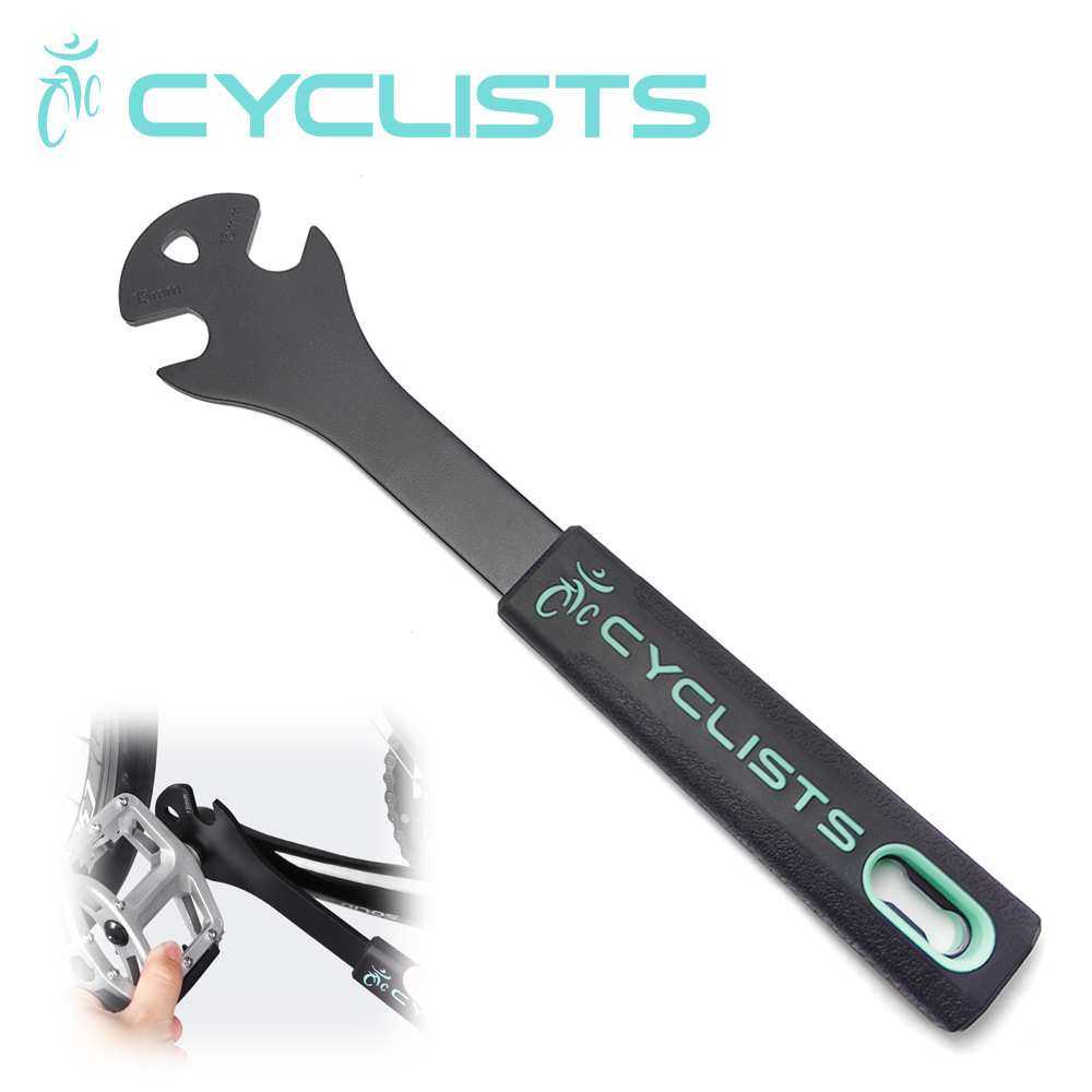 cyclists脚踏扳手山地车公路车工具15mm开口扳手脚蹬板手