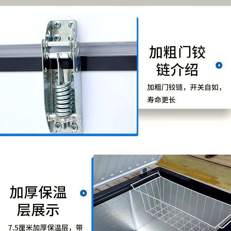 卧式商用冰柜大容量冷柜冷冻冷藏两用家用冰箱速冻包邮铜管双温
