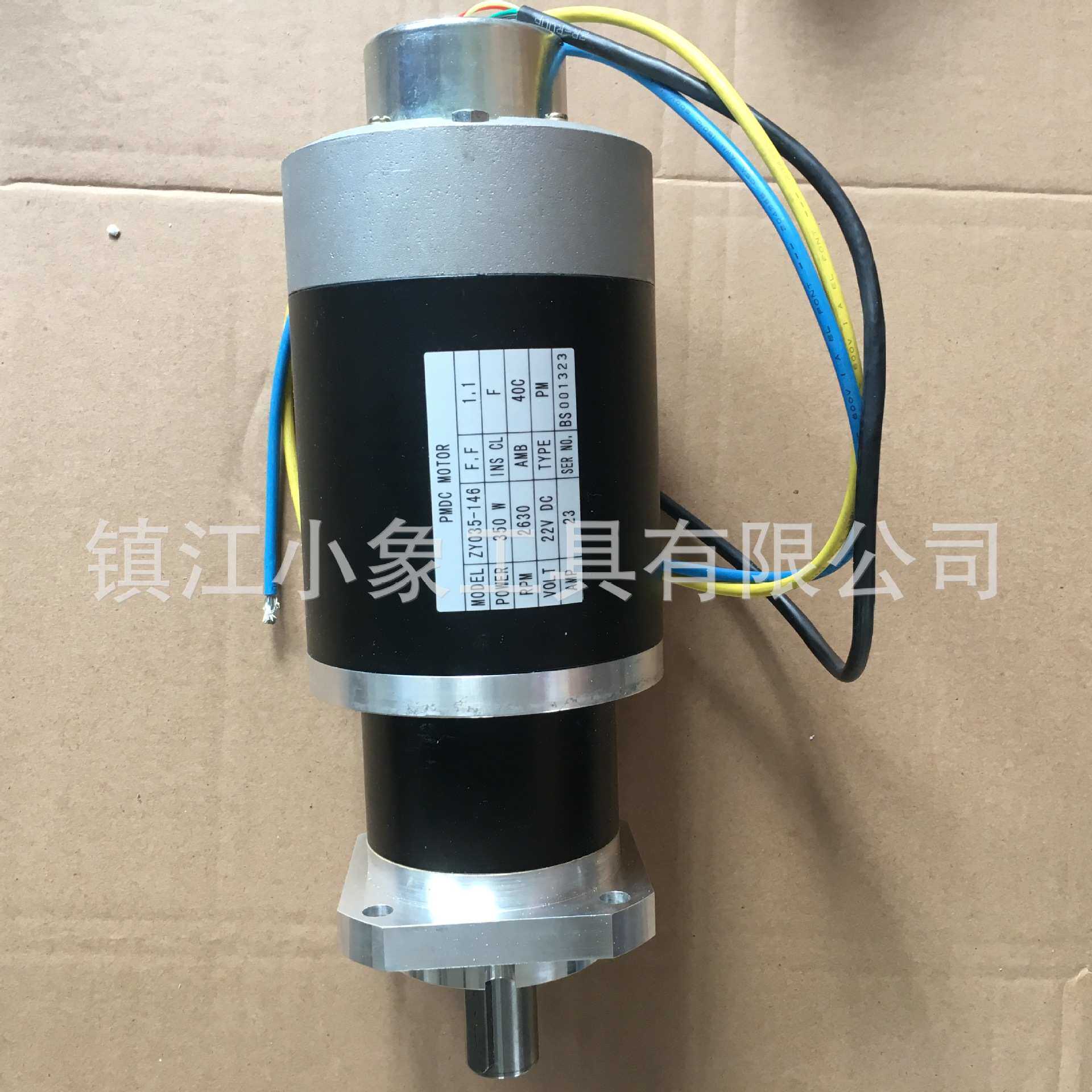 西林宁波如意方向液压电机转向电机总成ZY035-146 22V350W  叉车