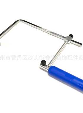 蓝鱼活动加深锯弓 U型手工锯蓝柄拉丝锯弓ASB500首饰线锯木工卓弓
