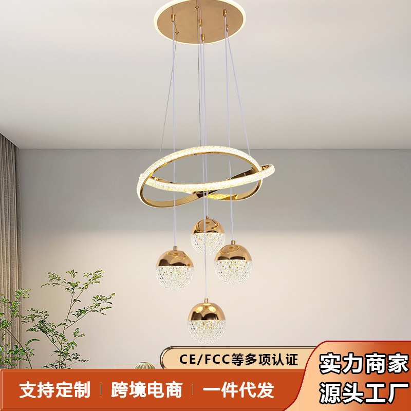 厂家 餐厅灯简约现代餐吊灯2025新款led饭厅灯民宿店创意吊灯