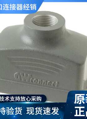 MOLEX GWconnector重载连接器9360101738（93601-1738）M20 10B