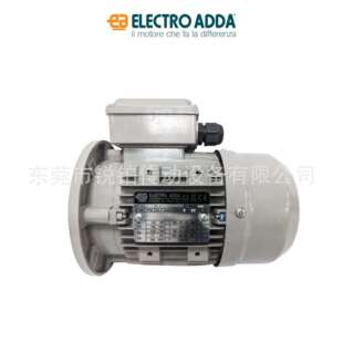 ELECTRO ADDA电机FCP8024B5 三相铝壳马达220/380V现货