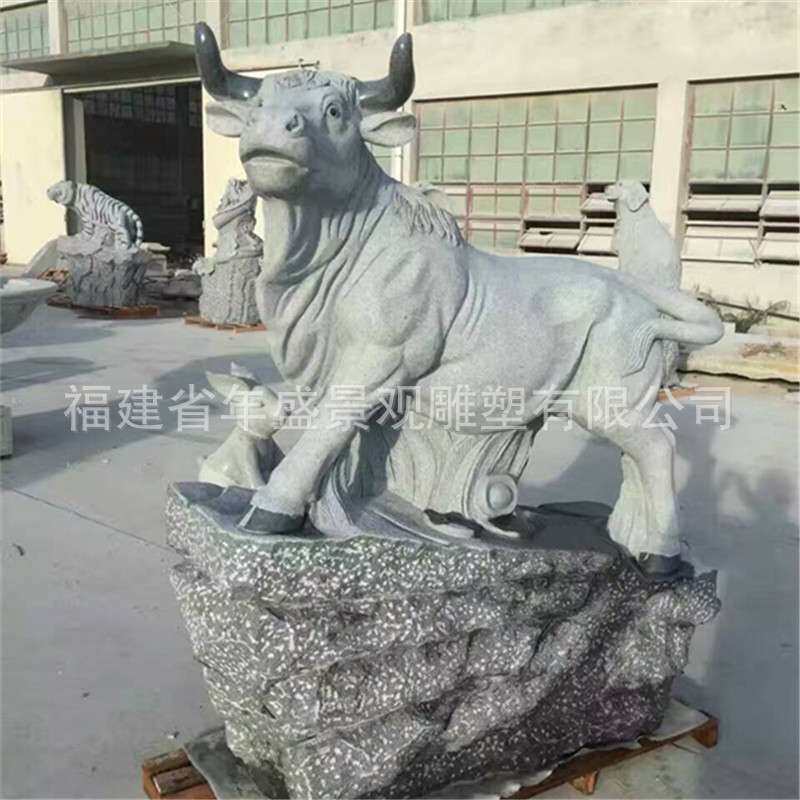 大理石十二生肖雕塑　园林绿化景观石雕 石头动物雕刻