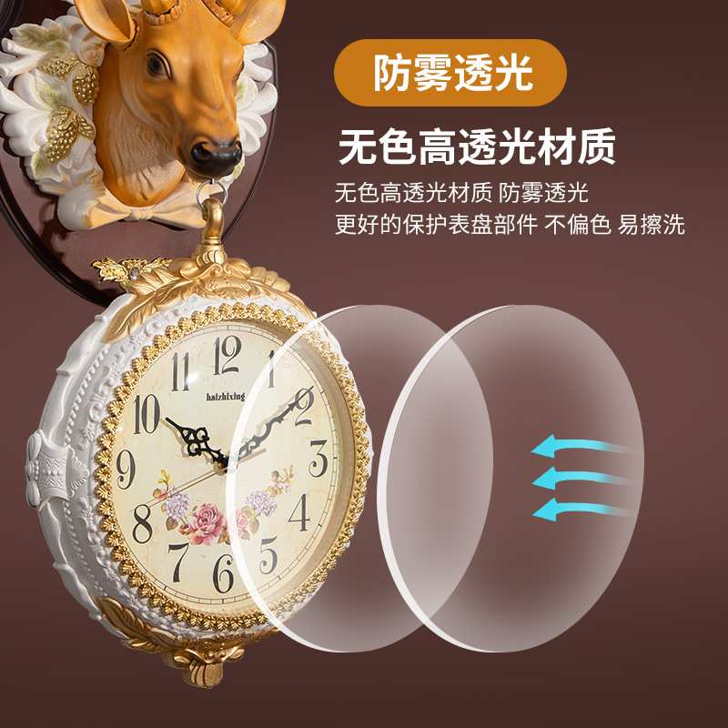 鹿头双面挂钟现代网红轻奢精美钟表酒店家用客厅挂墙时钟风北欧