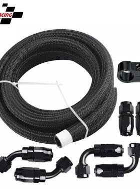 ebay热销 10FT N6-6AN黑色尼龙编织燃油管路软管卡箍油管接头