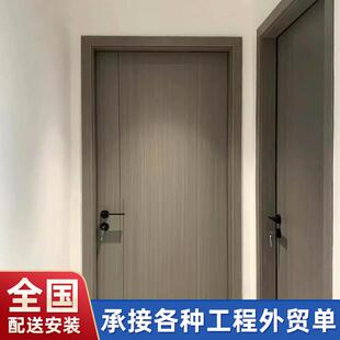 实木复合免漆门室内生态烤漆碳晶门套装木门卧室酒店房间实木门