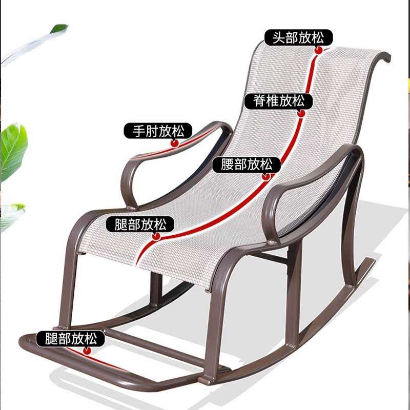 铝合金特斯林网布躺椅阳台午休睡椅休闲露台花园老人午睡逍遥椅