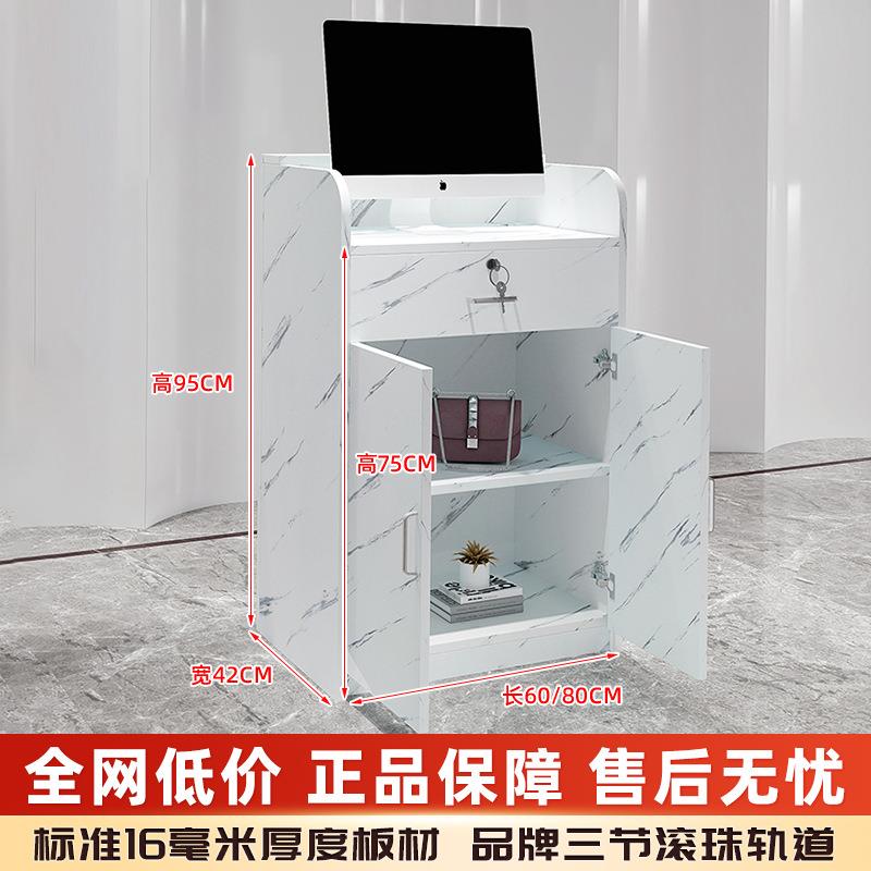 收银台店铺小型简约现代服装店美甲理发吧台柜台柜子迷你小收银桌