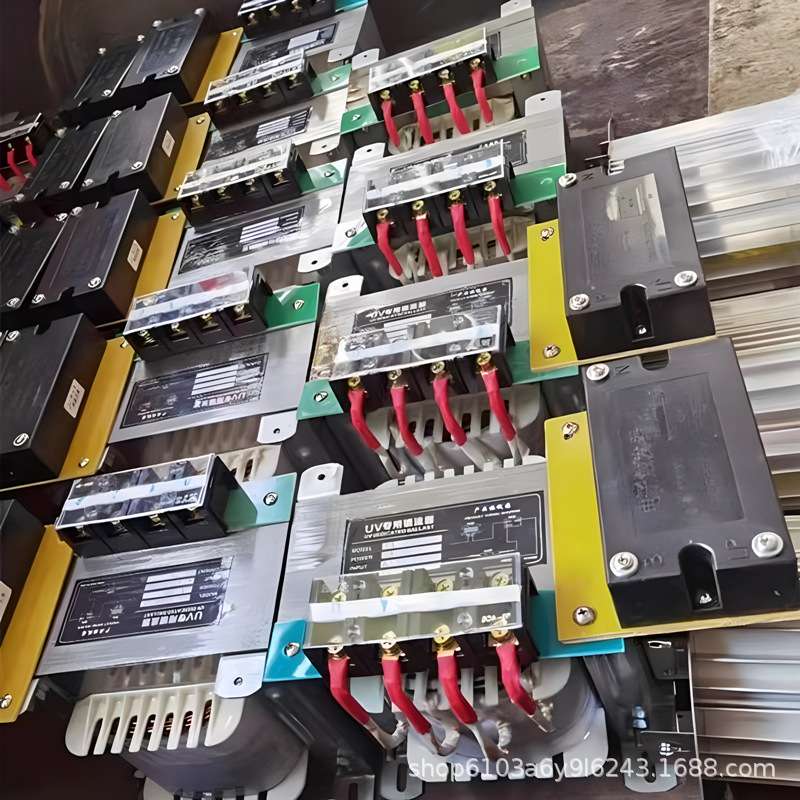 4件套2000W UV灯管 UV固化灯 UV镇流器 紫外线2KW UV触发器 灯罩