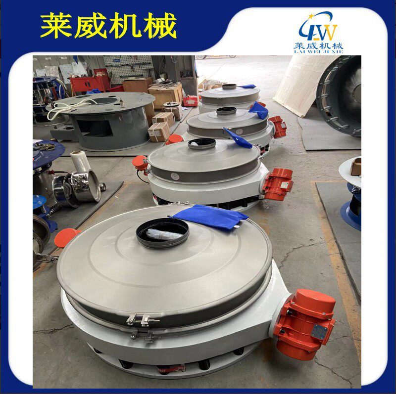 上海振动筛碳粉直排振荡筛厂家小型振动筛图片