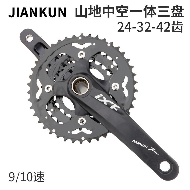 键坤iXF10速30速 27速山地车齿盘自行车牙盘曲柄链轮中空一体齿盘