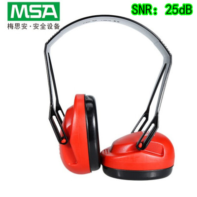 MSA梅思安头戴挂耳式耳罩SOR24010防噪音耳罩隔音学习睡眠耳罩