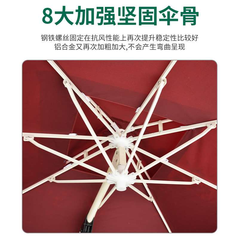 户外遮阳伞庭院伞罗马伞方形侧边广告大伞香蕉伞岗亭伞扳手伞吊伞