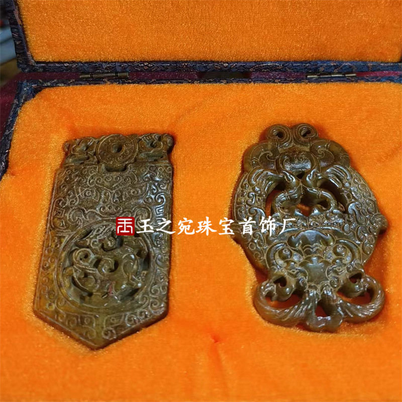 仿古做旧岫玉手把件摆件龙凤玉佩宫廷定型盒直销直播爆款私域代发