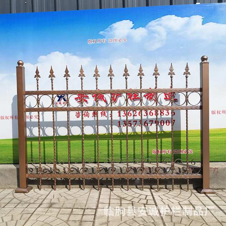 铁艺阳台护栏 晾台防护栏杆户外露台小区护栏楼房防护栏