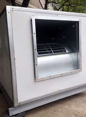 防腐防爆柜式离心风机箱  HTFC-I-B-20 11kw   18170m3/h 900pa