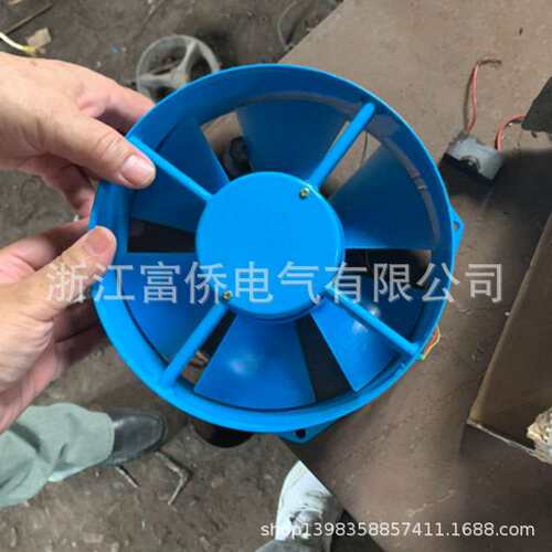 车床配件_小型轴流风机_QA12038HSL-220V/0.14A