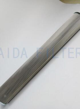 生产KF3127KZ25 液压油滤芯艾达玻璃纤维滤芯折叠滤