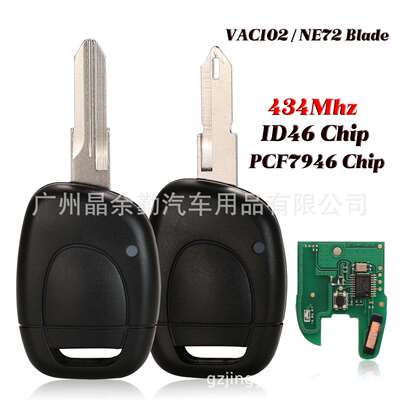 适用雷诺汽车钥匙1键433频率PCF7946芯片NE72/VAC102胚