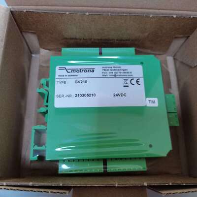 欧洲优势供应 Motrona 脉冲分配器带开关 GV210