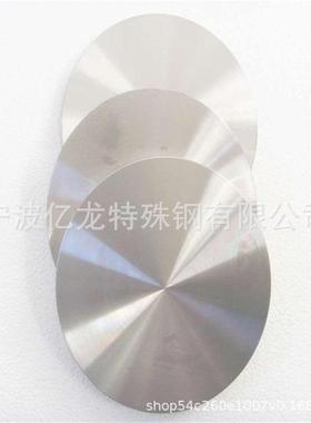 宁波现货 宝钢厂家直销 30CrMo合金结构钢板 30CrMo圆钢 欢迎订购