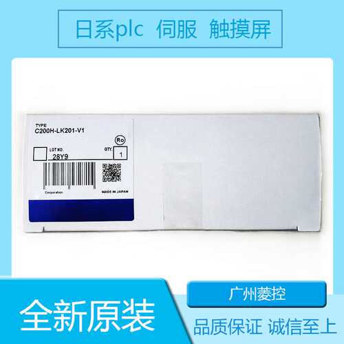 C200HG-CPU53-E C200H-NC211 C200HS-CPU21 C200HG-CPU43-E