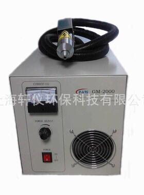 DV1喷嘴 直喷处理直径7-13mm 等离子处理设备plasma 电浆机喷头