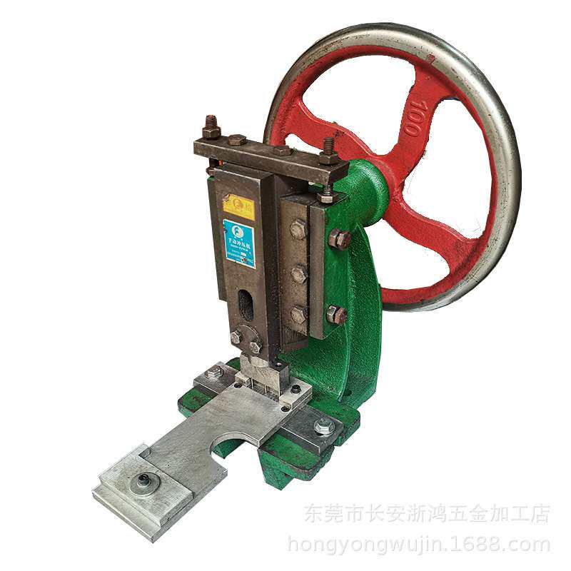胶片打孔器 一套模具和100磅手动机器 一次三孔冲孔机 塑料冲孔