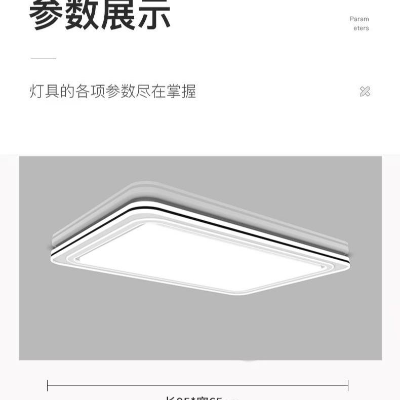 led吸顶灯方形圆形亚克力房间现代简约卧室灯餐厅客厅阳台楼梯灯