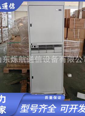 中兴ZXDU68T601V5.0室内高频开关电源柜通信机房系统ZXDU68 T601
