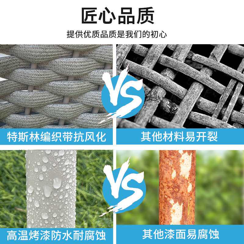 小舟北欧户外藤编桌椅休闲餐桌组合庭院单人沙发茶几组合家具