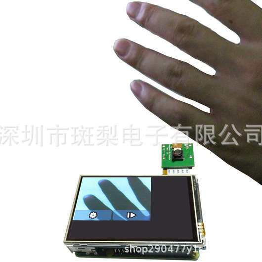 树莓派 显示屏触摸屏 4寸IPS广视角高清 zero w 3B+
