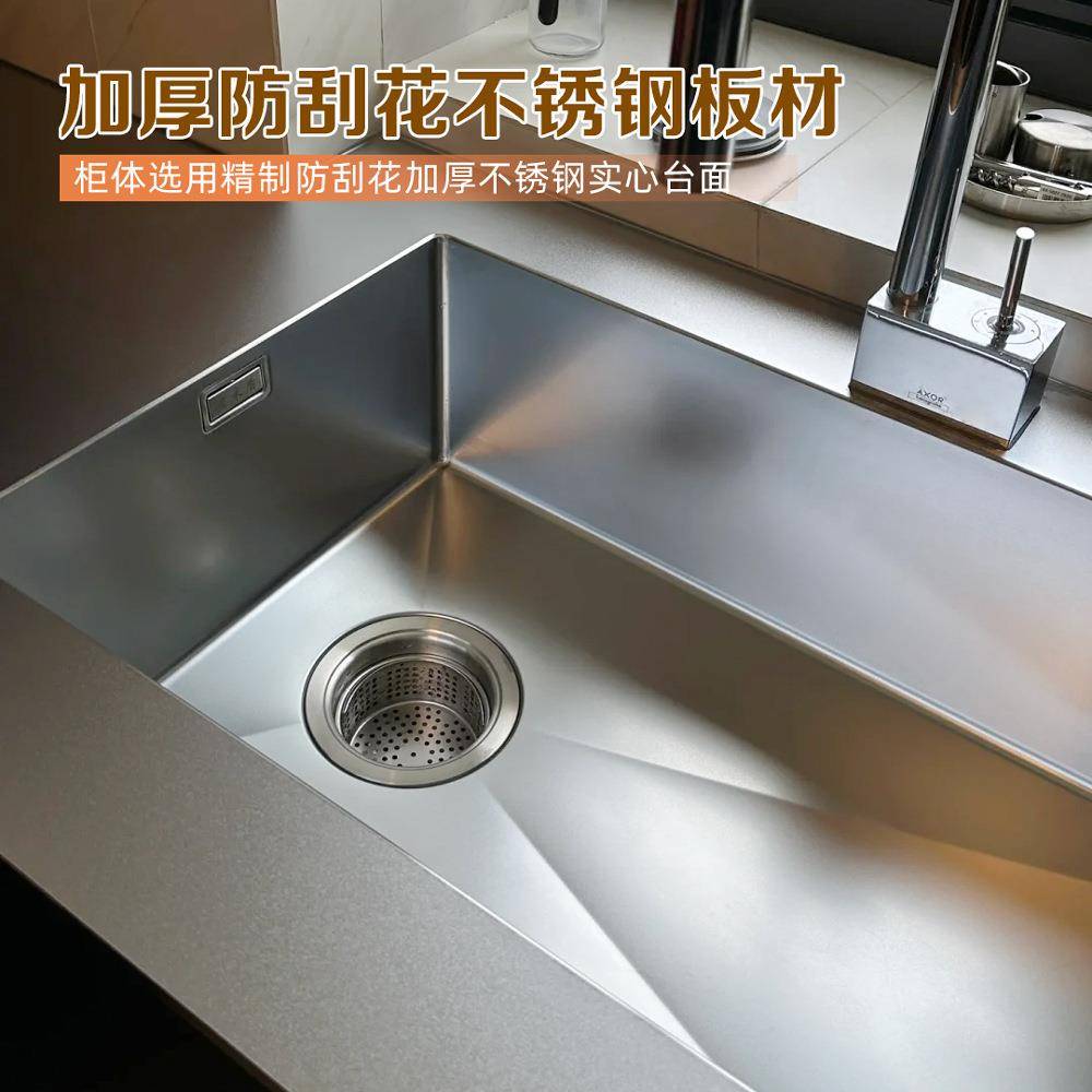 雪晶钢304不锈钢实心台面水槽一体防刮花厨房柜岛台吧台加厚台板