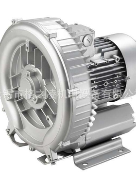 吹塑机设备用高压风机2RB 510 A21  1.5KW  高压风机
