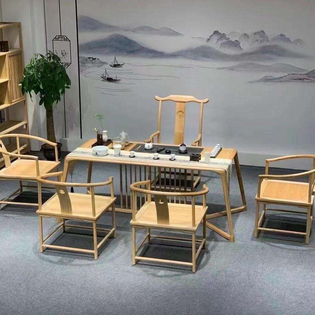 新中式家具白蜡木茶桌椅组合实木茶柜胡桃色仿古书柜客厅接待茶几