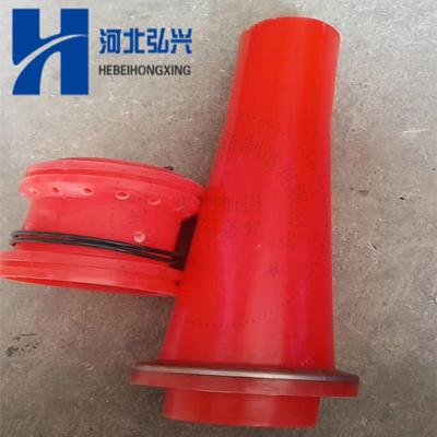 铁建湿喷机台车聚氨酯喷浆头 聚醚喷嘴 CIFA加厚喷浆头